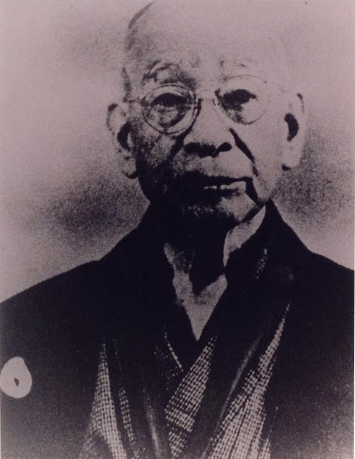 Chosin Chibana