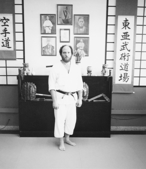 Y. Jay Sandweiss Shihan